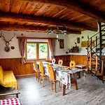 Horska Cervena Skala * Porac